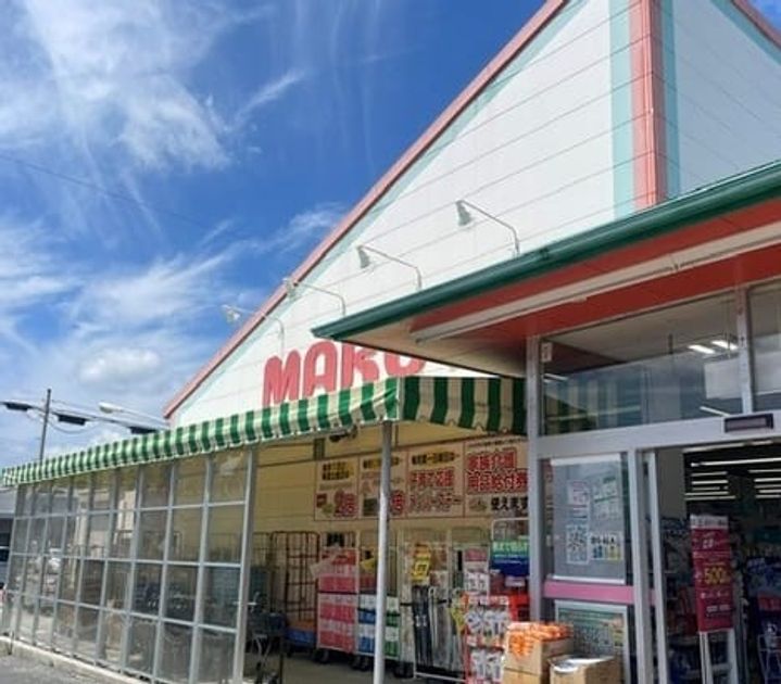 Naikan13 20260819000000 945x630