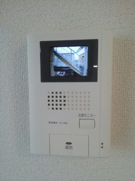 Naikan9 20260915000000 945x630