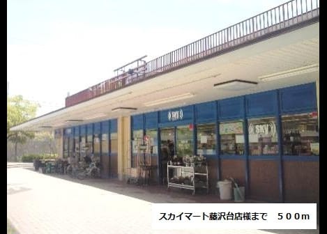 Naikan13 20180809000000