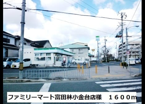 Naikan18 20180809000000