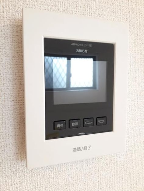 Naikan10 20210317000000 945x630