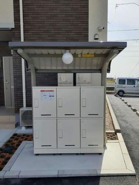 Naikan9 20210317000000 945x630