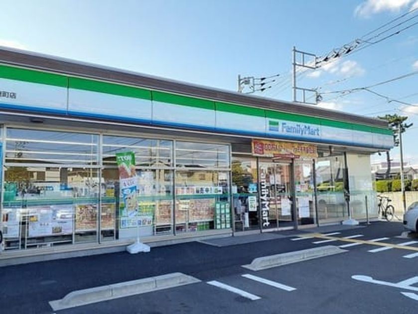 Naikan13 20260421000000 945x630