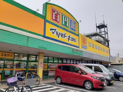 Naikan15 20260421000000