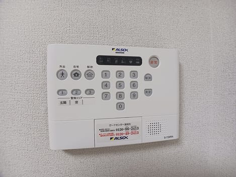Naikan9 20260917000000