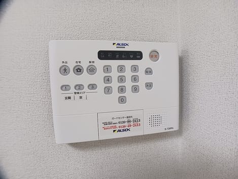 Naikan9 20260917000000