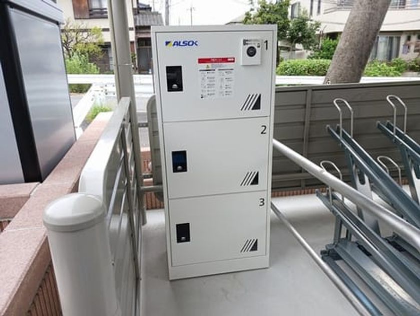 Naikan11 20240926000000 945x630
