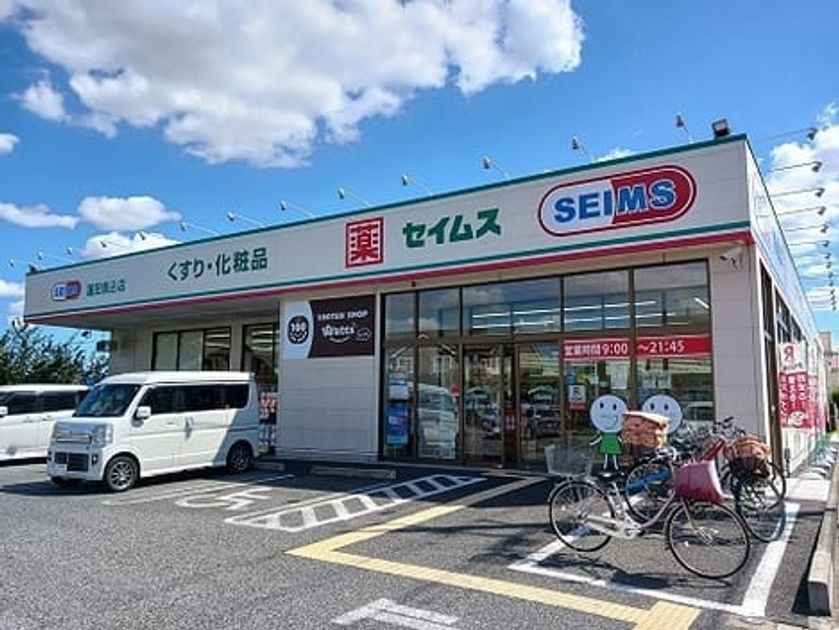 Naikan16 20240926000000 945x630