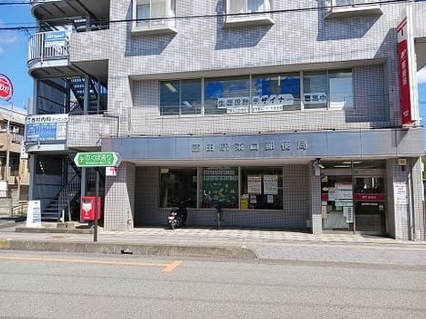 Naikan18 20240926000000 945x630