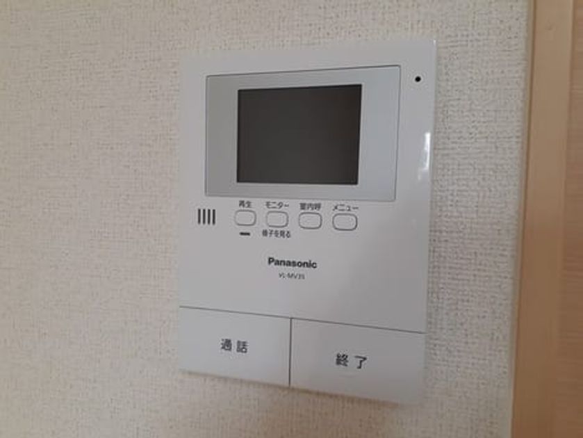 Naikan12 20240111000000 945x630