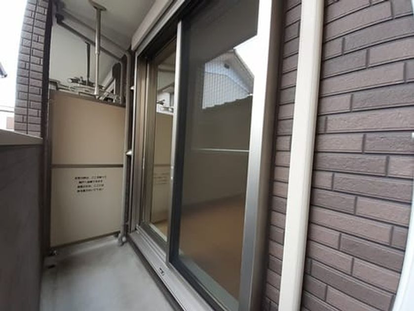 Naikan9 20240111000000 945x630