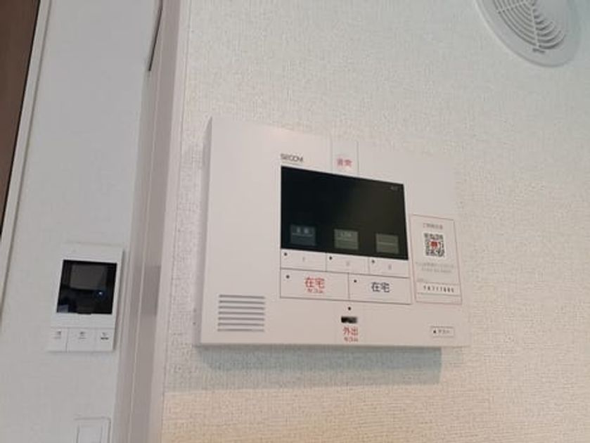 Naikan7 20240611000000 945x630