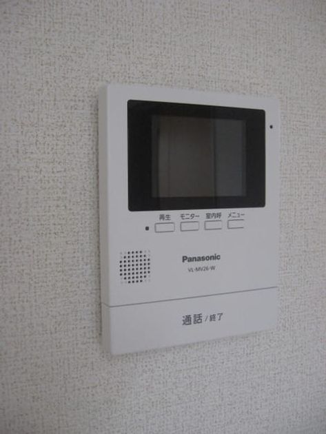 Naikan7 20220601000000 945x630