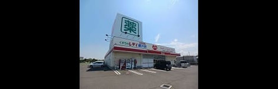 Naikan17 20260914000000 945x630