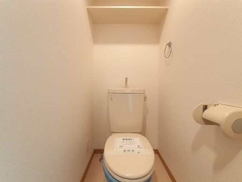 Naikan5 20210902000000 945x630