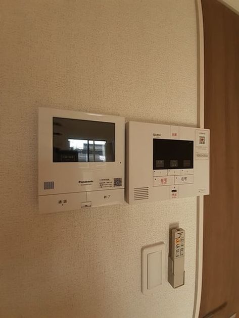 Naikan10 20240913000000 945x630
