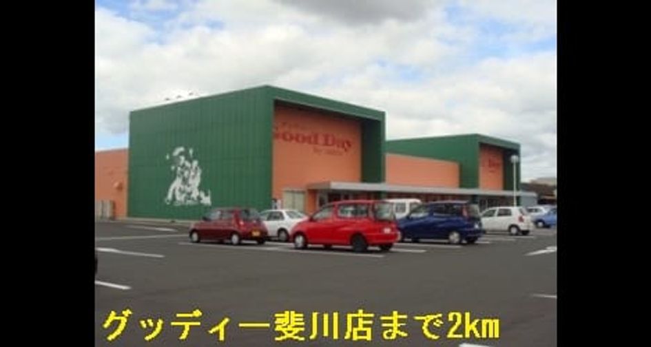 Naikan13 20140323000000 945x630