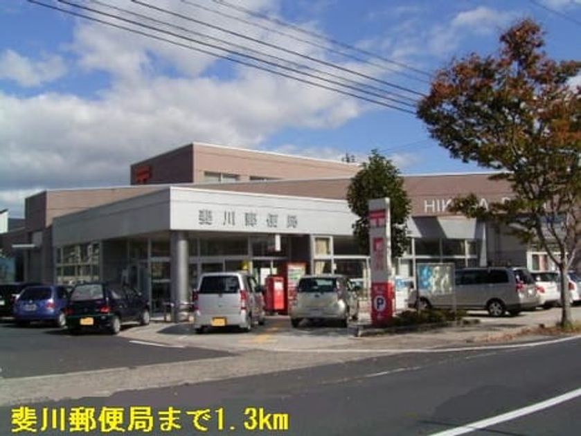 Naikan16 20140323000000 945x630