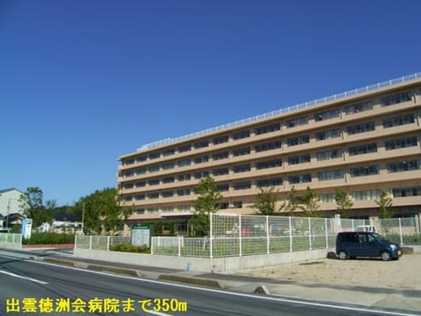 Naikan18 20140323000000 945x630