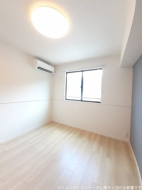 Naikan2 20260917000000 945x630