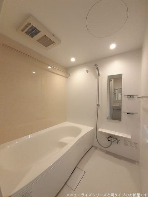 Naikan5 20260917000000 945x630