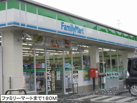 Naikan14 20180919000000