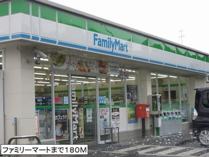Naikan14 20180919000000 945x630