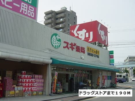 Naikan17 20160128000000