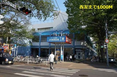 Naikan13 20170514000000