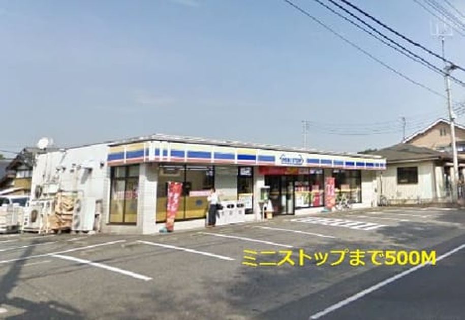 Naikan17 20170514000000 945x630