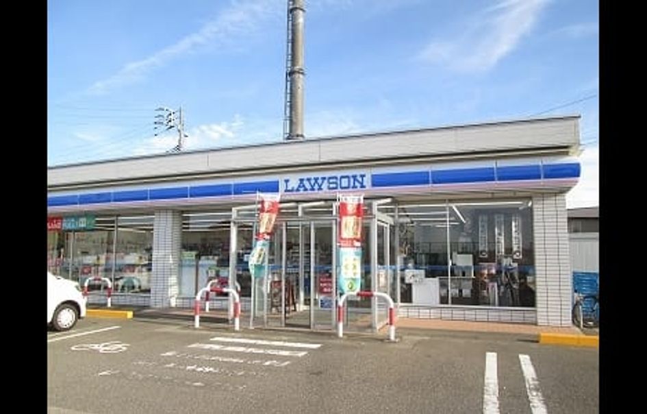 Naikan16 20220113000000 945x630