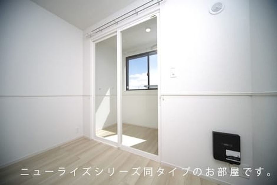 Naikan7 20260514000000 945x630