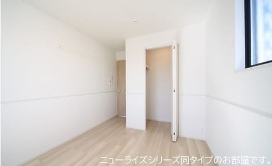Naikan8 20260514000000 945x630