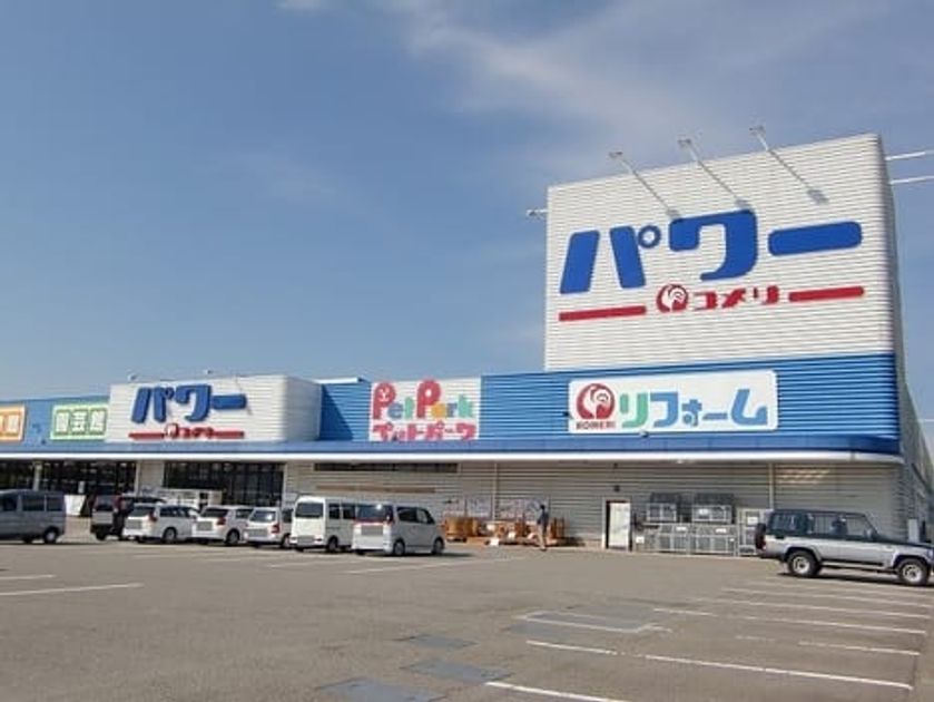 Naikan14 20210807000000 945x630