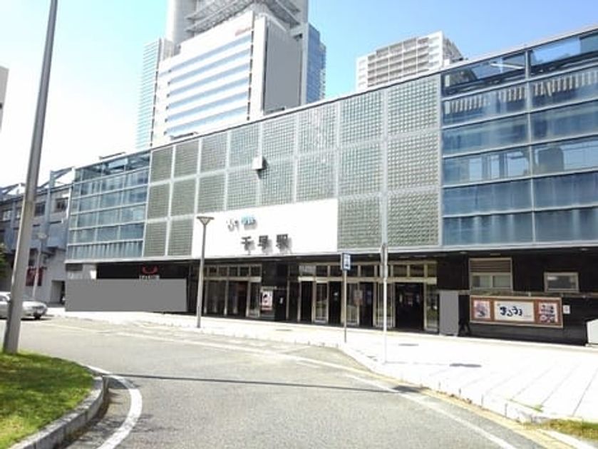 Naikan16 20200122000000 945x630