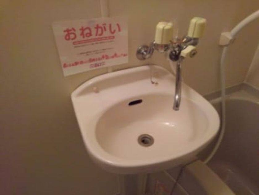 Naikan9 20180926000000 945x630
