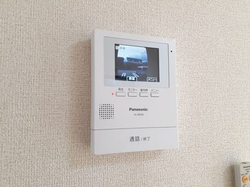 Naikan10 20240404000000 945x630
