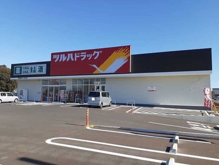 Naikan15 20230606000000 945x630