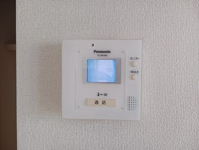 Naikan10 20260825000000 945x630