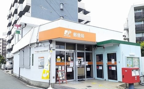 Naikan15 20251104000000