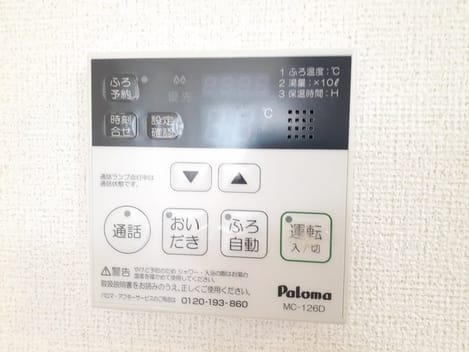Naikan11 20231012000000