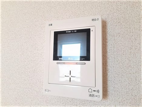 Naikan12 20231013000000