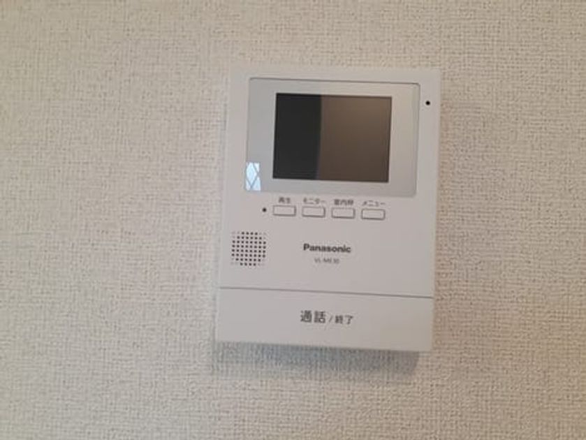 Naikan9 20240220000000 945x630