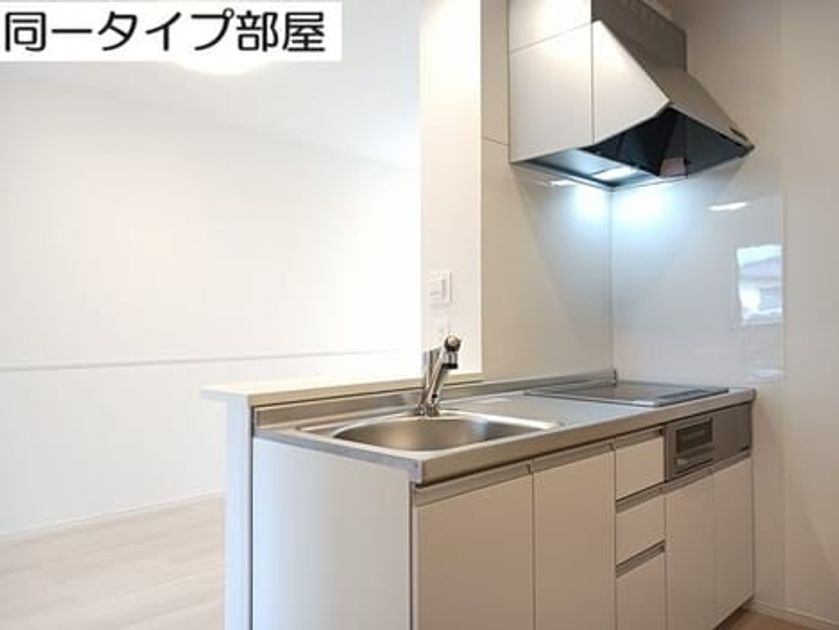 Naikan2 20260708000000 945x630