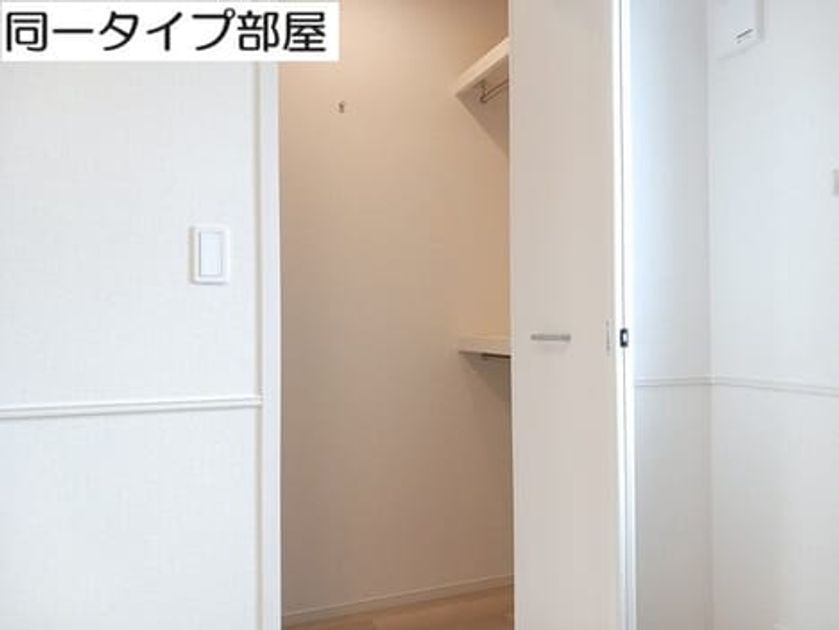 Naikan6 20260708000000 945x630