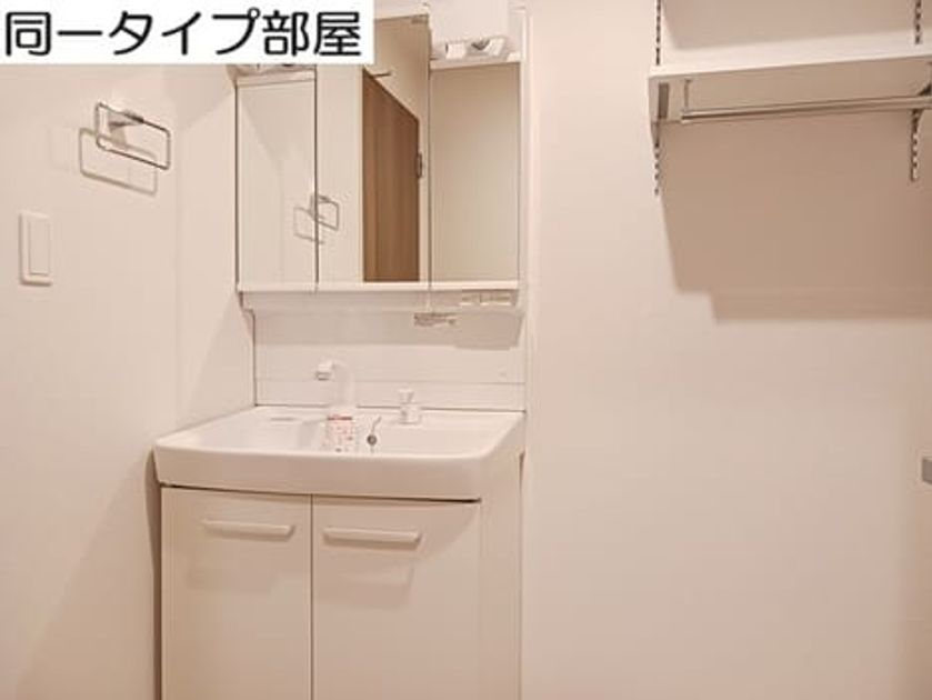 Naikan7 20260708000000 945x630