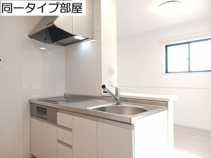 Naikan2 20260708000000 945x630