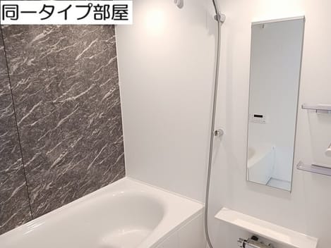 Naikan3 20260708000000