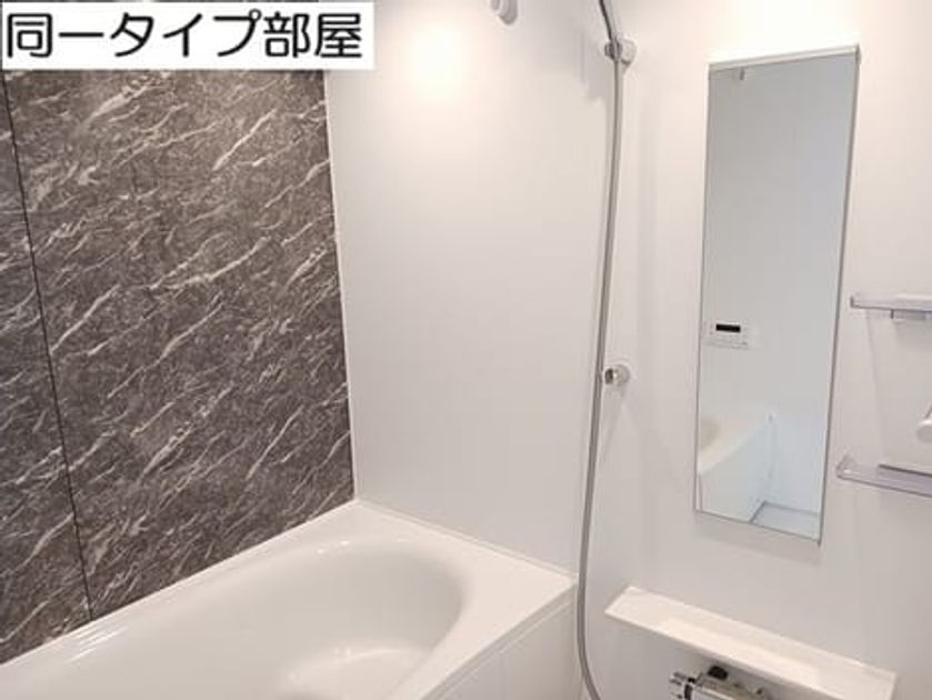 Naikan3 20260708000000 945x630