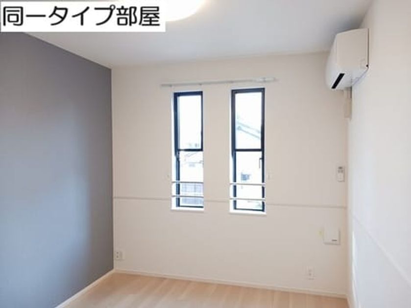 Naikan4 20260708000000 945x630